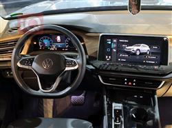 فولكسفاغن أطلس